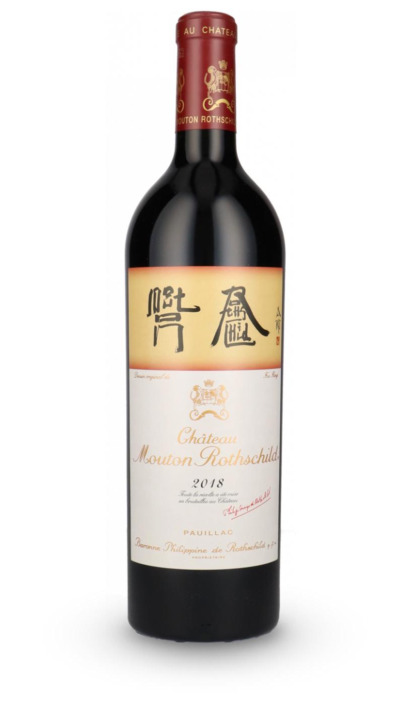 Mouton Rothschild 2018