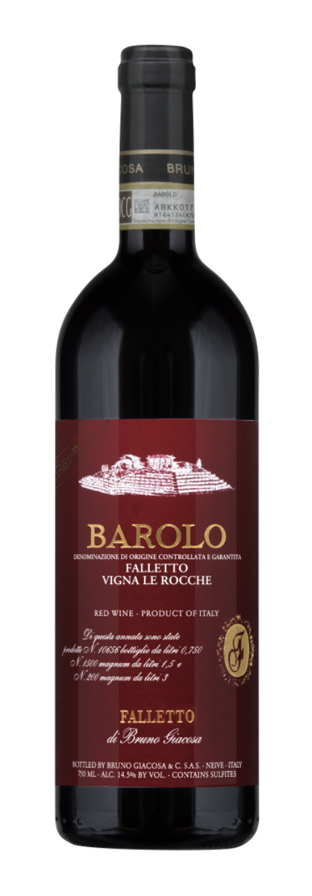 Bruno Giacosa Barolo Riserva Falletto Vigna Le Rocche Red Label 2017